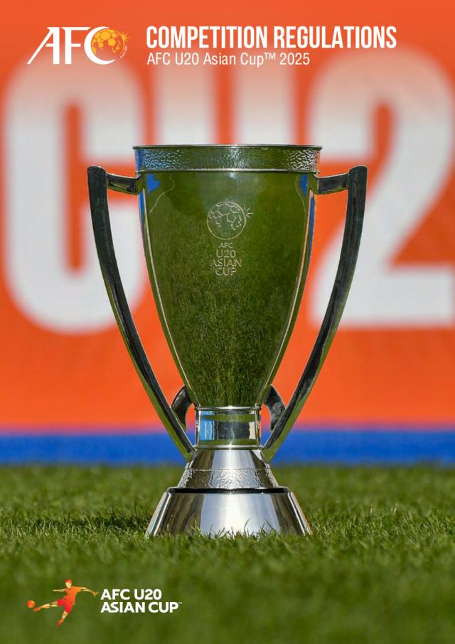 云开体育官网-国青家门口参赛遇新烦恼：东道主不得参加预选赛